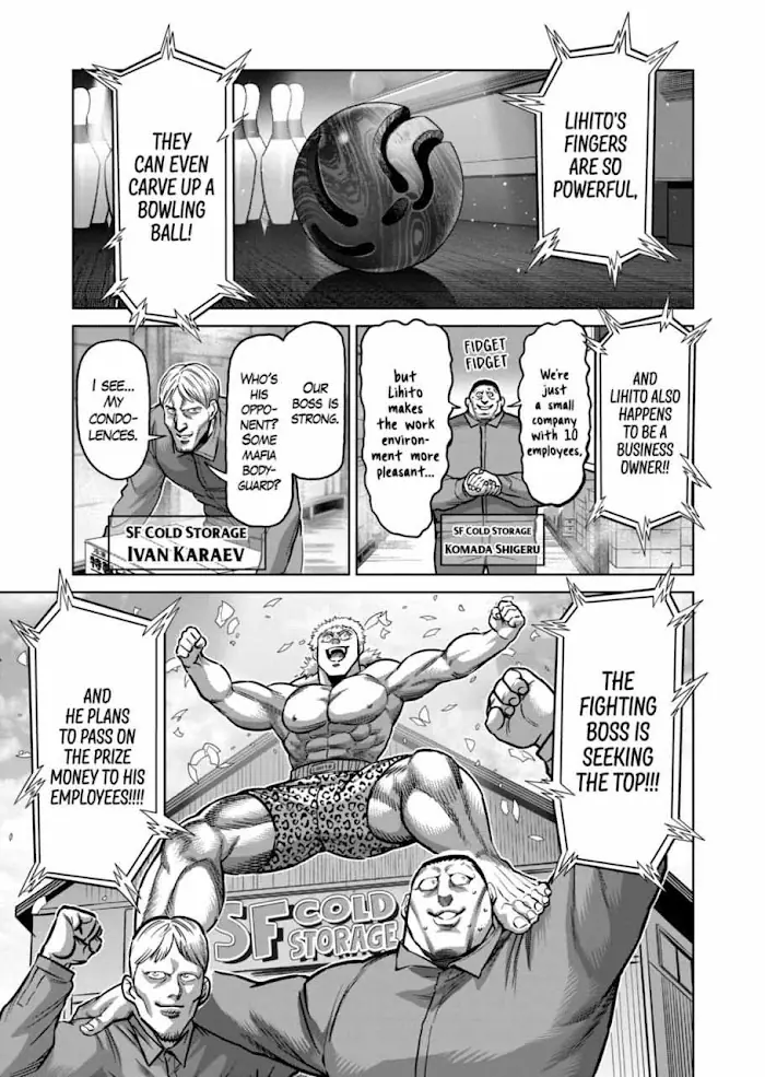 Kengan Omega Chapter 173 image 11_optimized